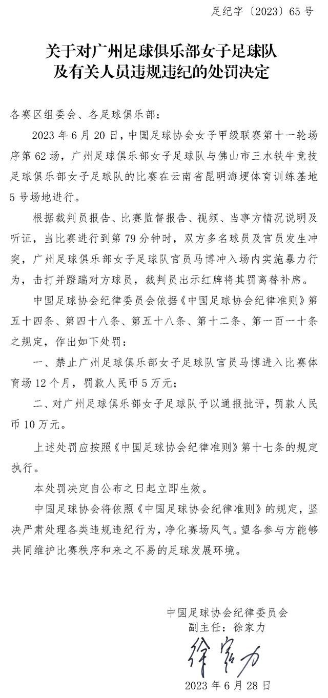 皇马目前伤员阿拉巴、门迪、居勒尔、维尼修斯、卡马文加、卡瓦哈尔、库尔图瓦、米利唐扎卡：任枪手队长时一度所有人想我走，但只有塔帅挽留并给我信任今日，勒沃库森中场扎卡在接受TA专访时谈到了自己在阿森纳效力的经历以及和阿尔特塔的过往。